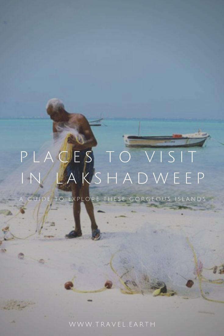 Progress The Lakshadweep Development Journey